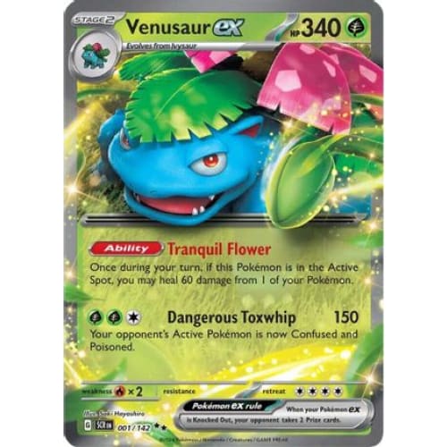 Venusaur ex (1) Double Rare Holofoil - Single