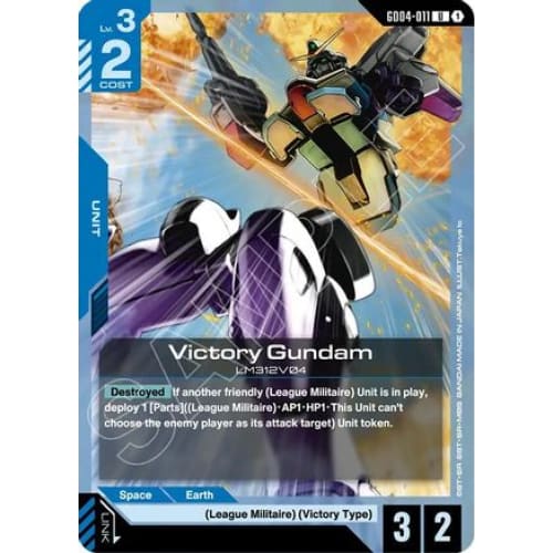 Victory Gundam (GD04-011) - Phantom Aria - Single