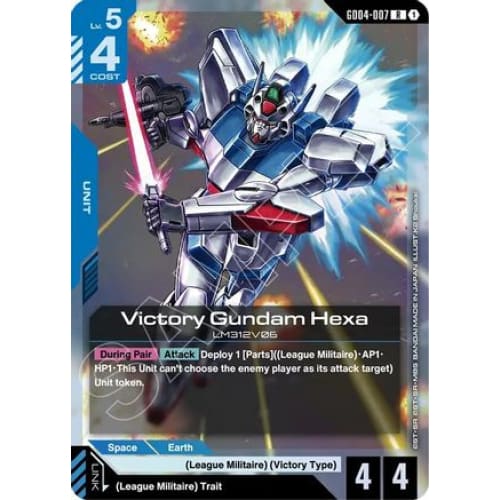 Victory Gundam Hexa (GD04-007) - Phantom Aria Holofoil