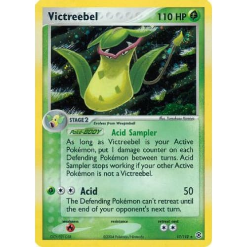 Victreebel (017/112) Holo Rare Holofoil - Single