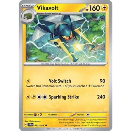 Vikavolt (53) Uncommon Reverse Holofoil - Single