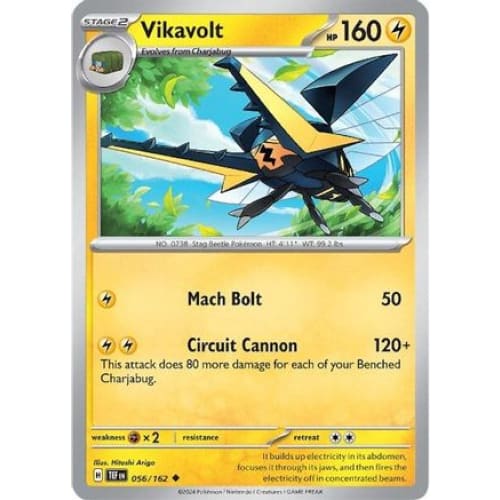 Vikavolt (56) Uncommon Reverse Holofoil - Single