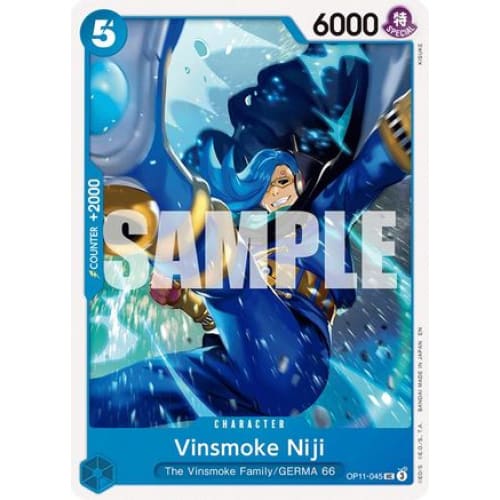 Vinsmoke Niji OP11-045 UC A Fist of Divine Speed - Single