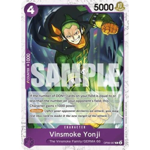 Vinsmoke Yonji (OP06-067) (Jolly Roger Foil) OP06-067 R