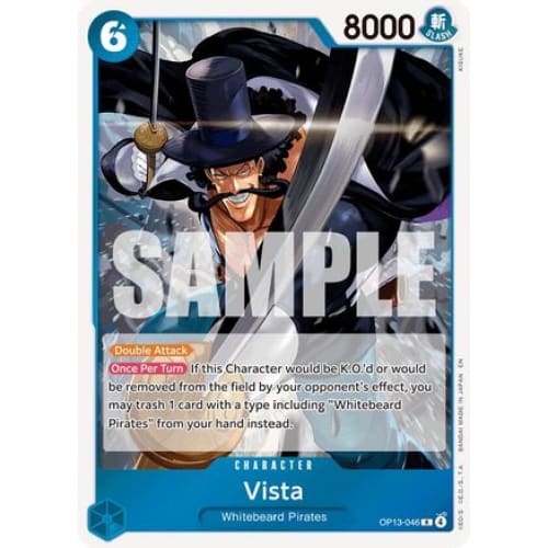 Vista OP13-046 R Carrying On His Will Foil - Single