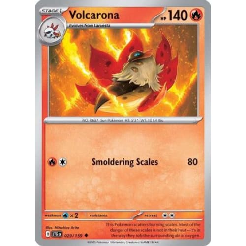 Volcarona (29) Uncommon - Single