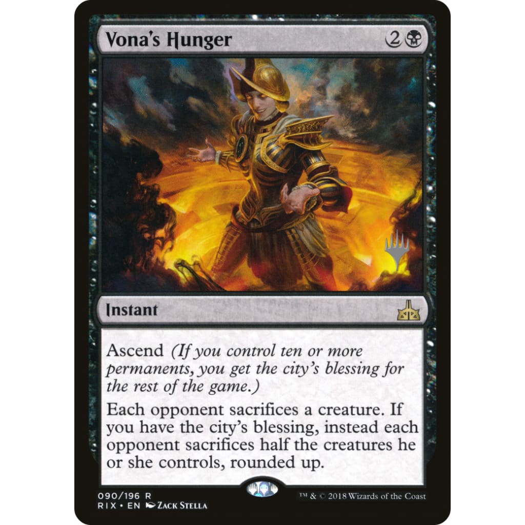 Vona’s Hunger (PRIX-90P) - Single