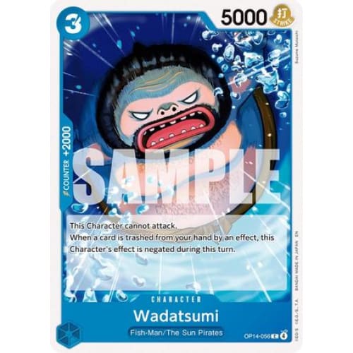 Wadatsumi OP14-056 C The Azure Sea’s Seven - Single
