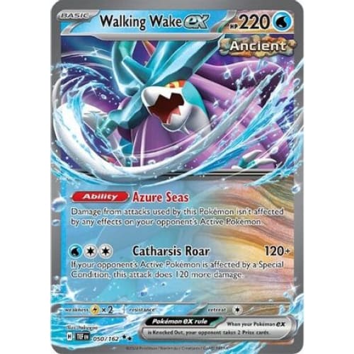 Walking Wake ex (50) Double Rare Holofoil - Single