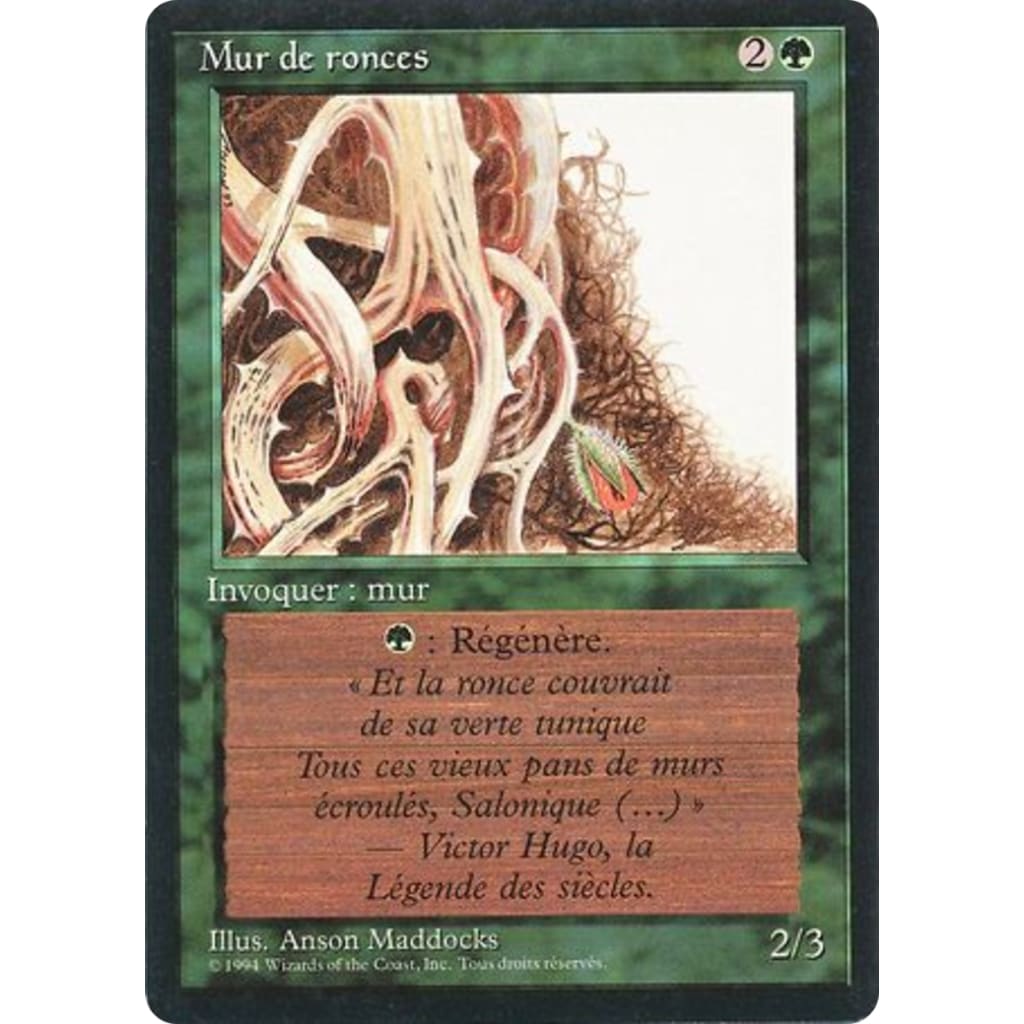 Wall of Brambles (FBB-224) - Single