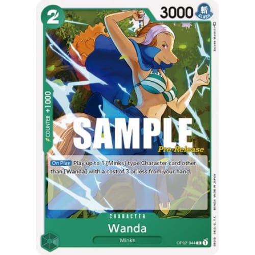 Wanda OP02-044 C Paramount War Pre-Release Cards - Single