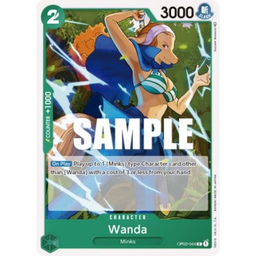 Wanda OP02-044 C Paramount War - Single