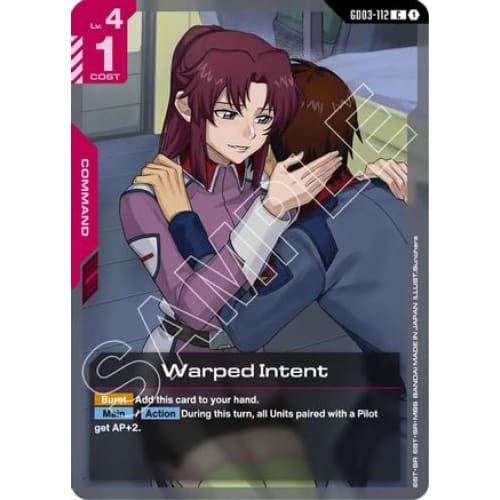Warped Intent (GD03-112) - Steel Requiem - Single
