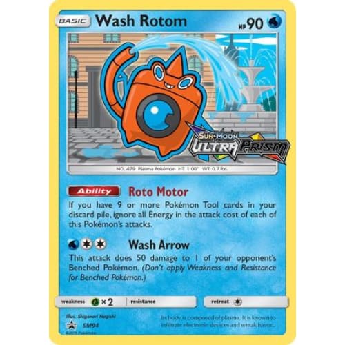 Wash Rotom (SM94) Promo Holofoil - Single