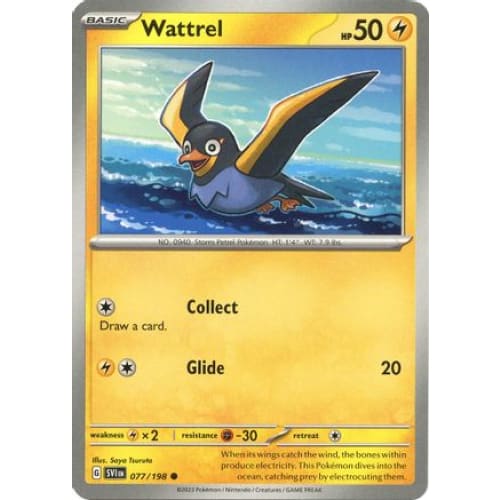 Wattrel - 077/198 (77) Common - Single