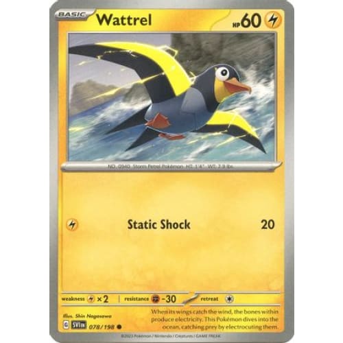 Wattrel - 078/198 (78) Common - Single