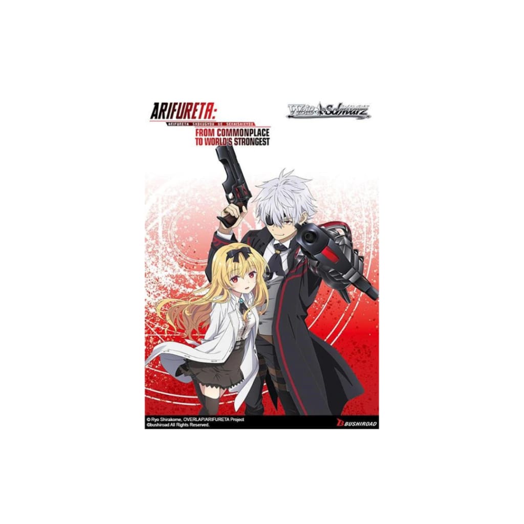 Weiss Schwarz - Arifureta: Commonplace to World’s Strongest