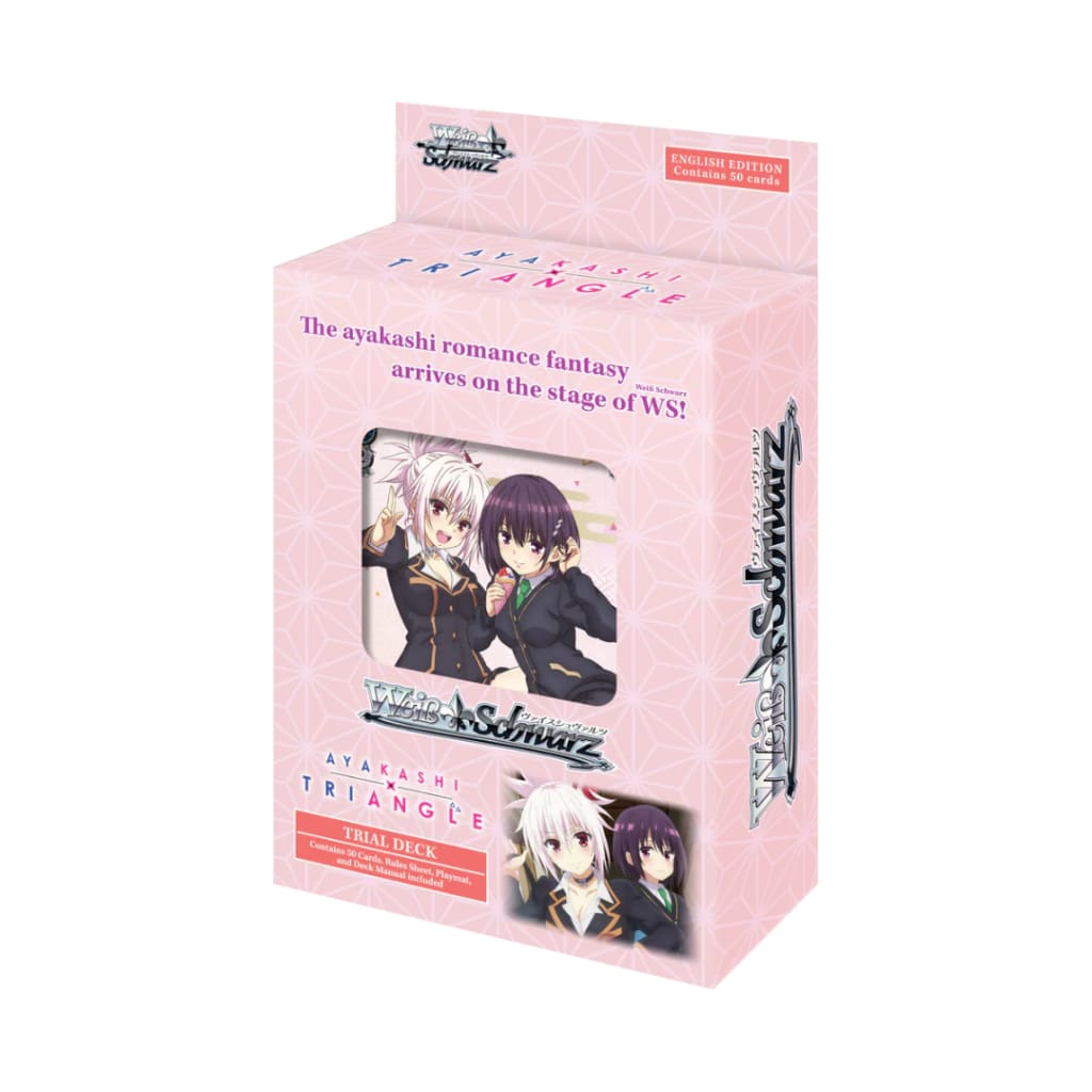 Weiss Schwarz: Ayakashi Triangle - English Trial Deck+