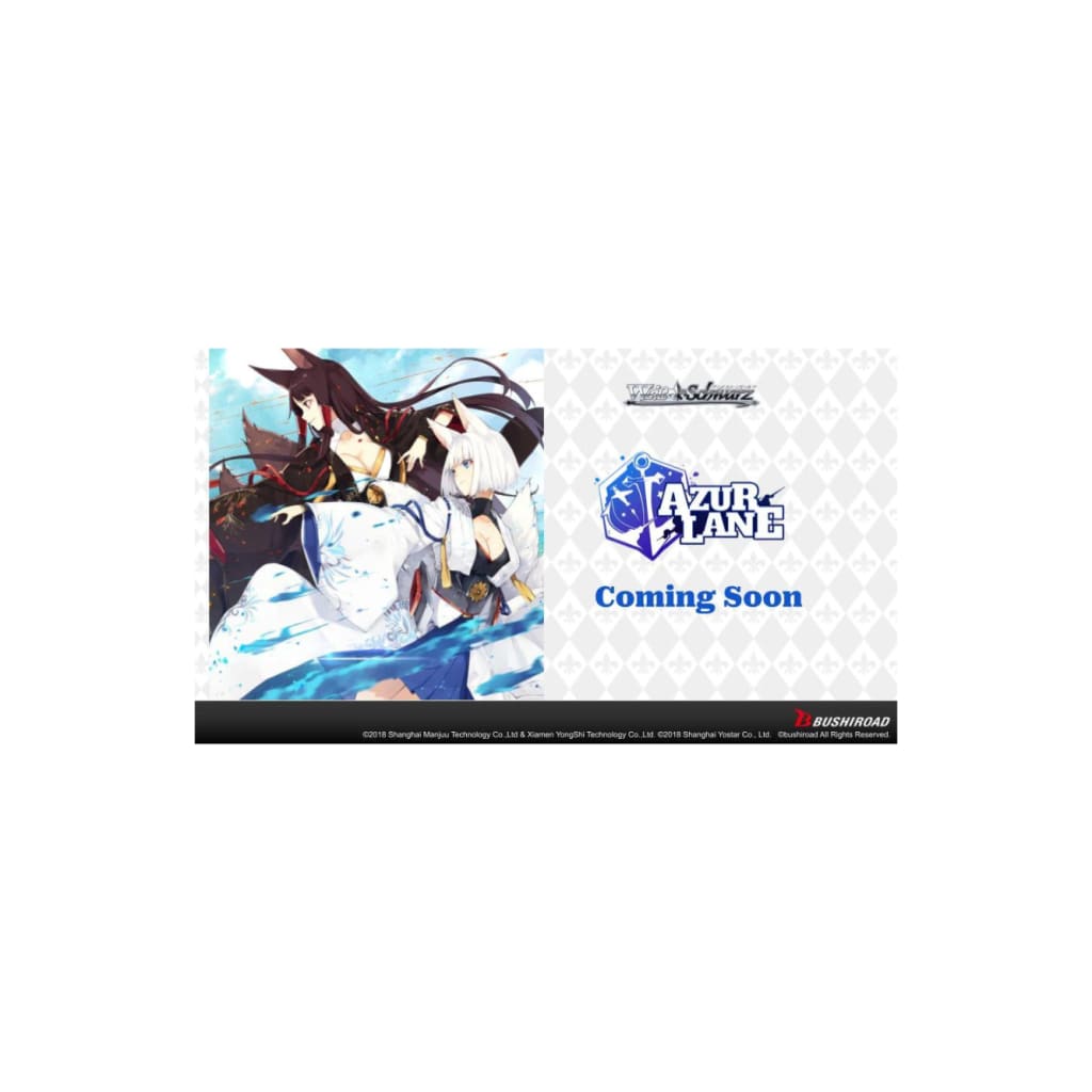 Weiss Schwarz - Azur Lane - Sakura Empire Ver. Trial Deck