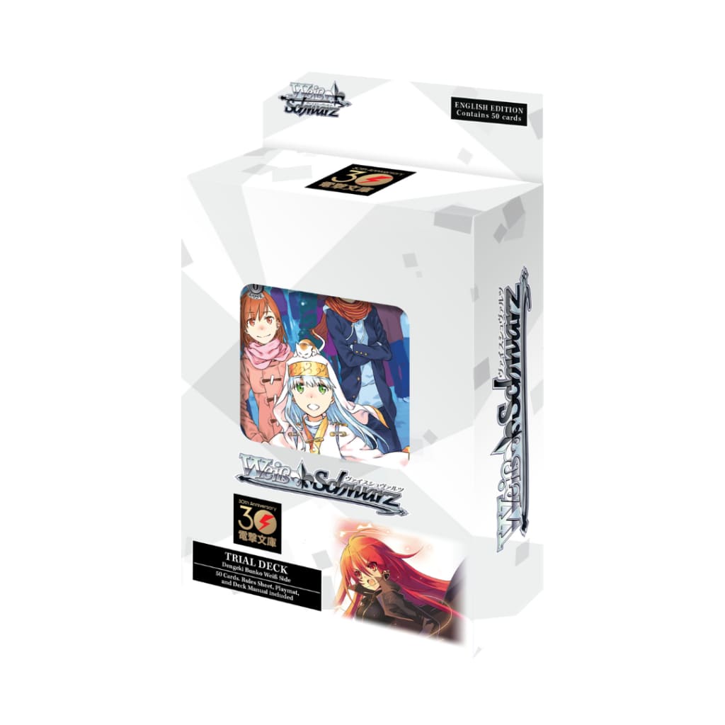 Weiss Schwarz - Dengeki Bunko Side Trial Deck