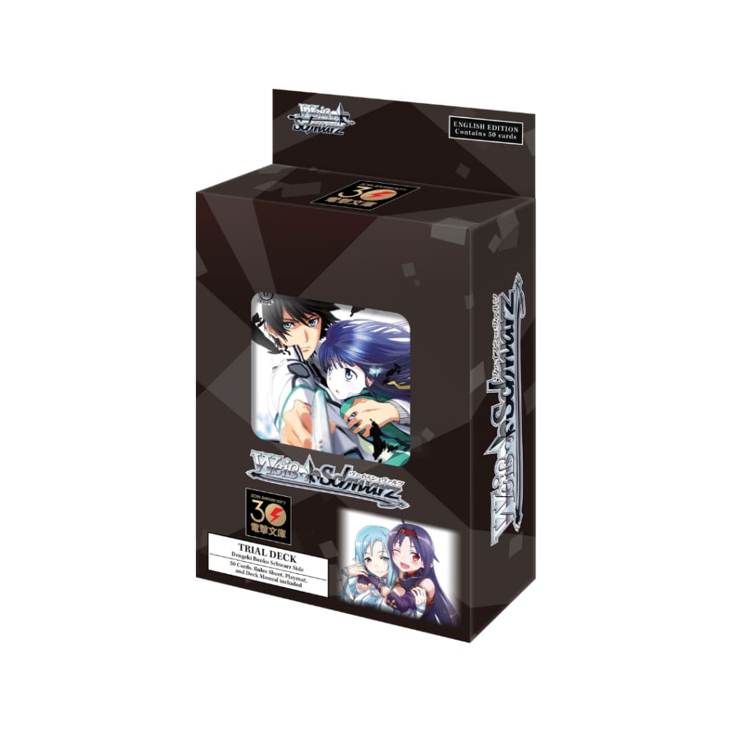 Weiss Schwarz - Dengeki Bunko Side Trial Deck