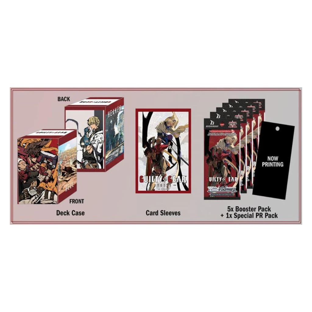 Weiss Schwarz - Guilty Gear Strive - Supply Set