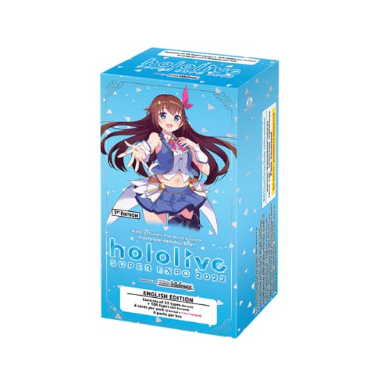 Weiss Schwarz - Hololive Production Premium Booster Box