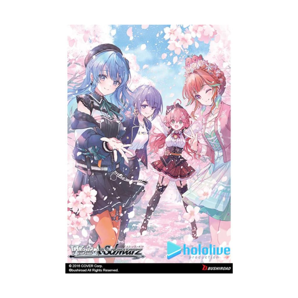 Weiss Schwarz - Hololive Production Premium Set Feat. WS