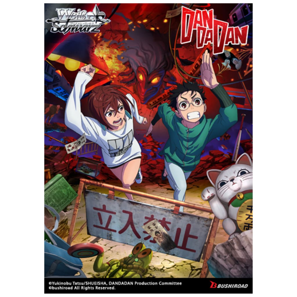 Weiss Schwarz - TV Anime Dandadan Trial Deck