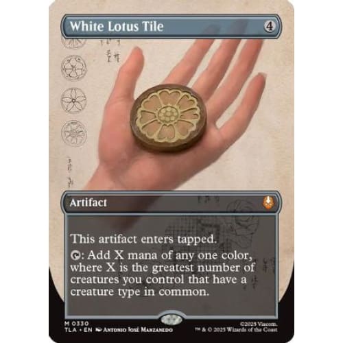 White Lotus Tile (Borderless) (TLA-330) - Single