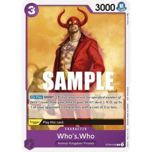 Who’s.Who (Tournament Pack Vol. 3) [Participant] ST04-010