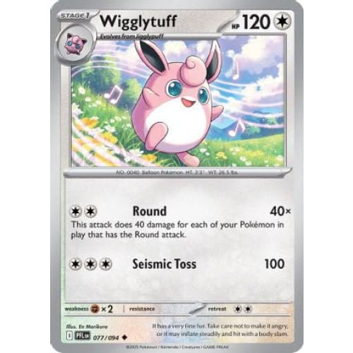 Wigglytuff - 077/094 (77) Uncommon - Single