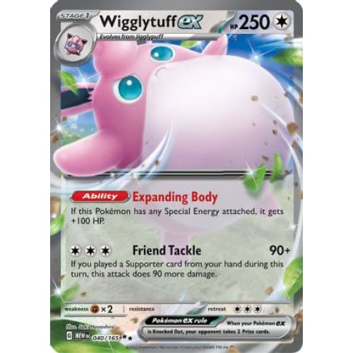 Wigglytuff ex - 040/165 (40) Double Rare Holofoil - Single
