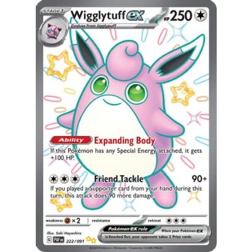 Wigglytuff ex (222) Shiny Ultra Rare Holofoil - Single