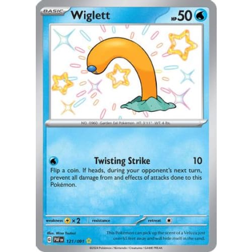 Wiglett (121) Shiny Rare Holofoil - Single