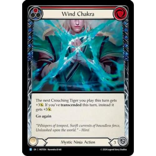 Wind Chakra (Red) (PART THE MISTVEIL) - Single
