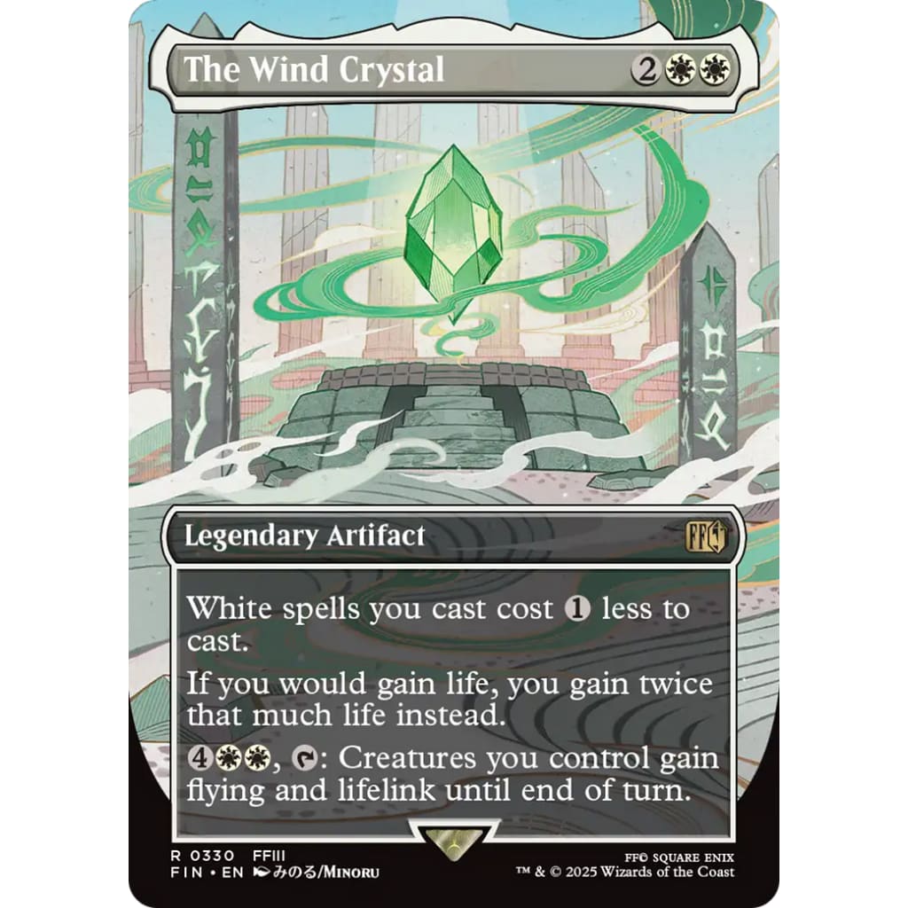 The Wind Crystal (FIN-330) (Borderless) - Single