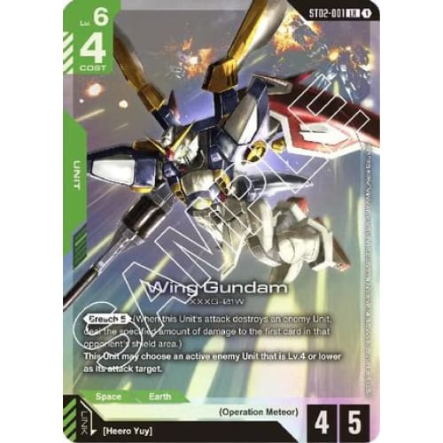 Wing Gundam (ST02-001) - Starter Deck 02 Wings of Advance