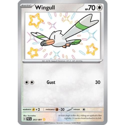 Wingull (203) Shiny Rare Holofoil - Single