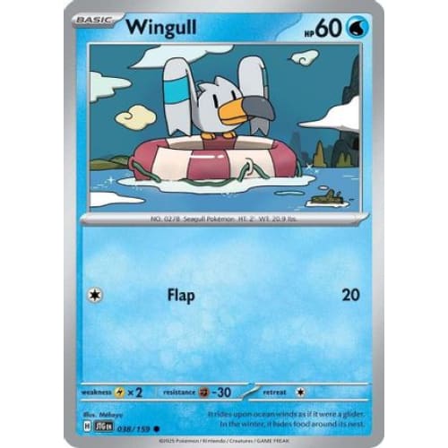 Wingull (38) Common Reverse Holofoil - Single