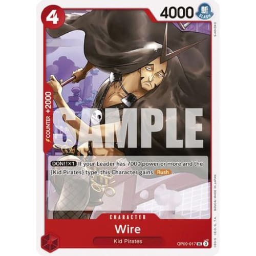 Wire OP09-017 UC Emperors in the New World - Single