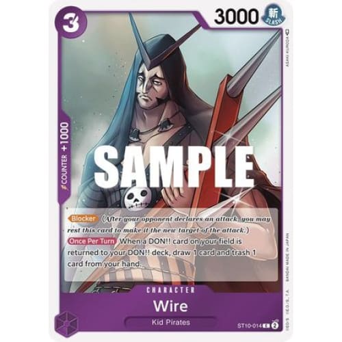 Wire ST10-014 C Ultra Deck: The Three Captains Foil - Single
