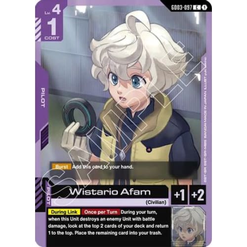 Wistario Afam (GD03-097) - Steel Requiem - Single