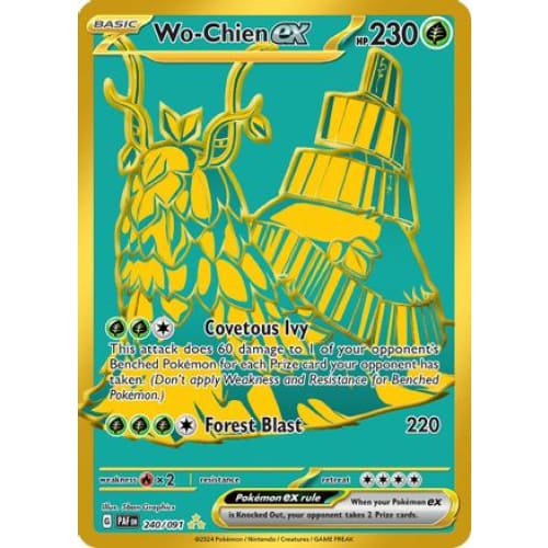 Wo-Chien ex (240) Hyper Rare Holofoil - Single
