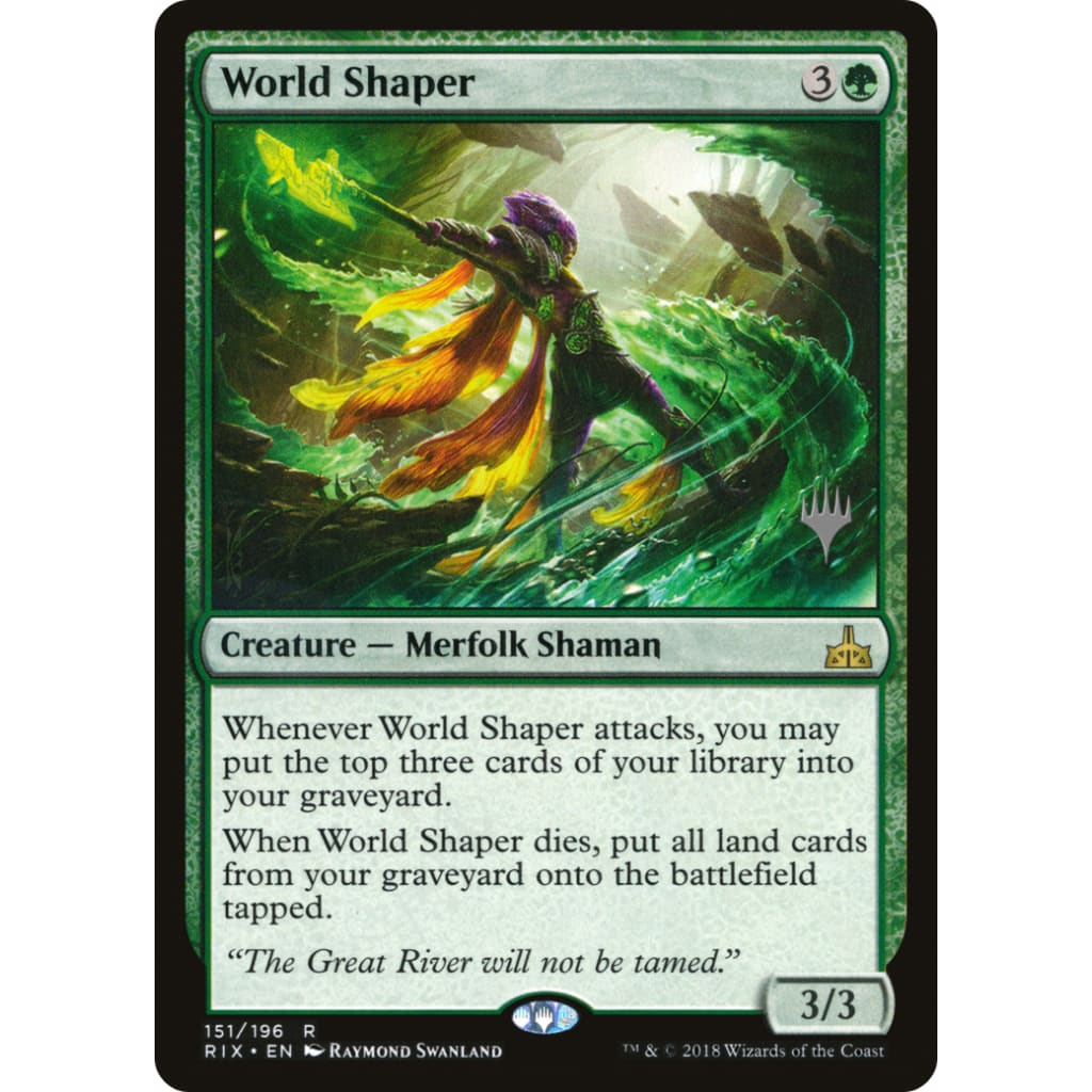 World Shaper (PRIX-151P) - Single