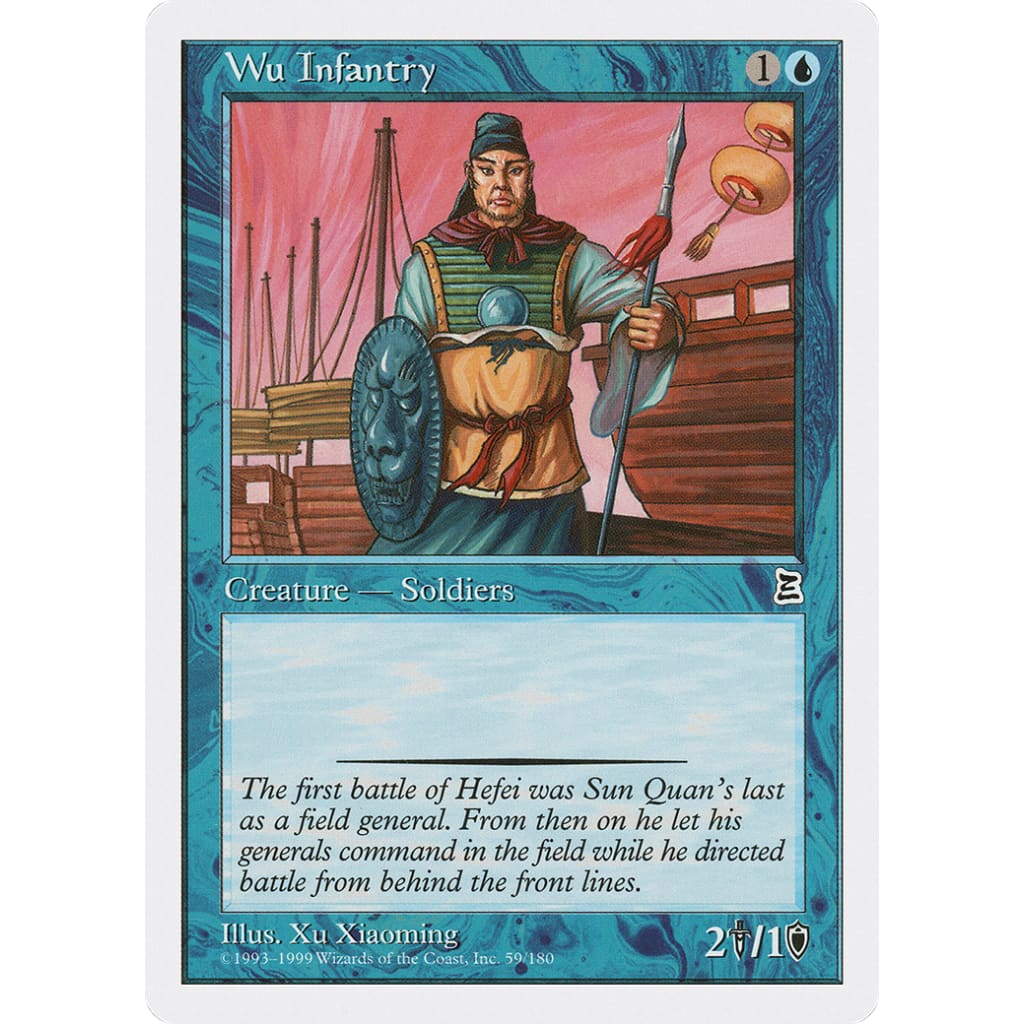 Wu Infantry (PTK-059) - Single
