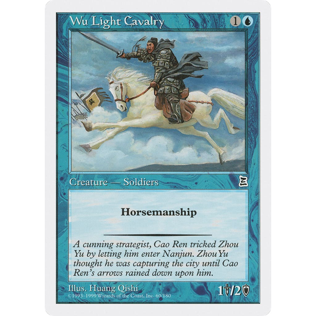 Wu Light Cavalry (PTK-060) - Single
