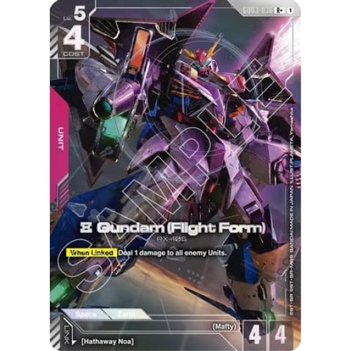 Xi Gundam (Flight Form) (R+) (GD03-036) - Steel Requiem