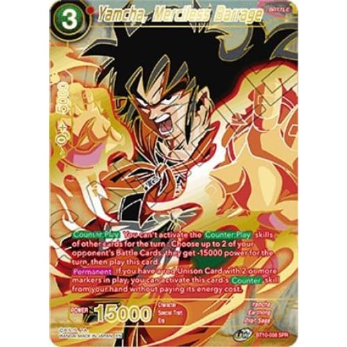 Yamcha Merciless Barrage (SPR) (Rise of the Unison Warrior)