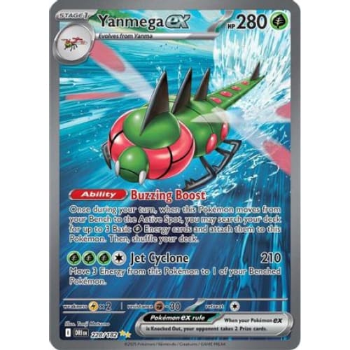 Yanmega ex - 228/182 (228) Special Illustration Rare